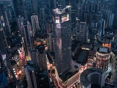 -WFC会仙楼观景台