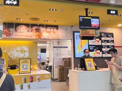 -麦当劳(深圳北站B2检票口楼上)