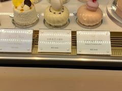 -PAUL LAFAYET 法式甜品(港汇广场店)