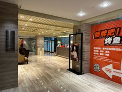 -北京王府井希尔顿酒店·万斯阁西餐厅