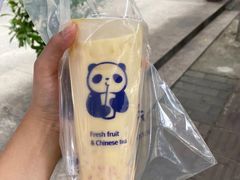 -茶百道(SKLP新光里+店)