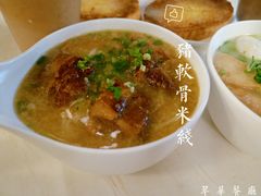 猪软骨米线-翠华餐厅(旺角文华商场店)