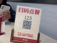 -恒信客家王(华泰店)