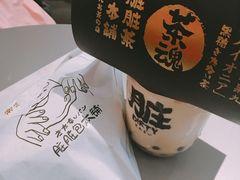 手炒黑糖脏脏茶-LELECHA乐乐茶(美罗城店)