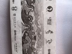 -沙河粉村·国家非遗传承(云台店)