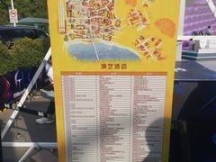 -上街里市集(悦喜客来广场店)
