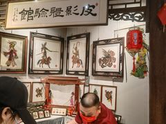 -和平菓局(王府井店)