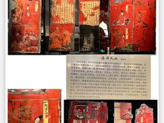 -大同市博物馆