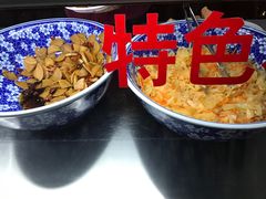 咸菜-东方宫中国兰州牛肉拉面(新起街店)