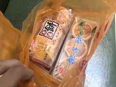 -阿吉仔(大元路店)