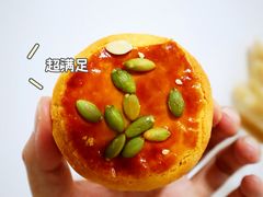 -鲍师傅糕点(青年汇店)