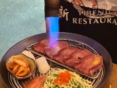 -一本久捷(新福店)