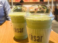 牛油果霜-乐凯撒披萨(蛇口花园城店)