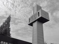 -侵华日军南京大屠杀遇难同胞纪念馆