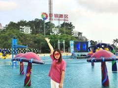 -珠海海泉湾神秘岛亲子乐园