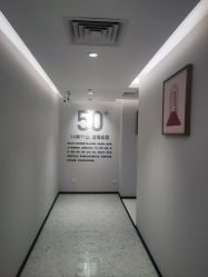 -咪咪比基尼脱毛专业店