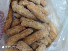 -闻酥园(青羊区文殊坊店)