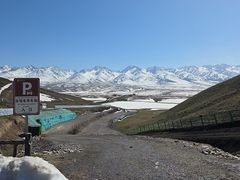 -新疆那拉提国家旅游度假区