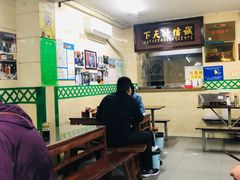 大堂-清真蒋有记(秦虹路店)