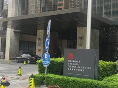 -莲·中餐厅(成都首座万豪酒店)