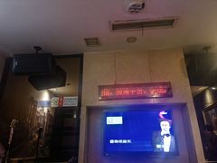-牧歌KTV(观前店)