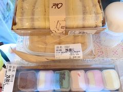 -Ole'超市(汉街万达店)
