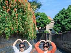 -苏小糖(鼓浪屿三丘田花园店)