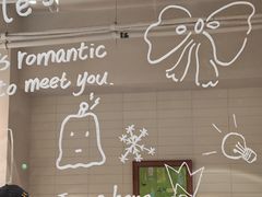 -发酵食堂(屏风街店)