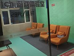 -8号公馆(金川街店)