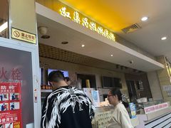 -红鼻子桂林米粉(金唐新光界店)