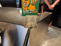 -麦当劳(台州路桥DT店)