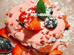 -火山屋台(新街口店)