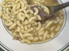 -澳洲牛奶公司(佐敦店)