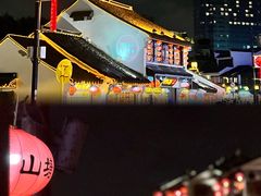 -肯德基(建外SOHO店)