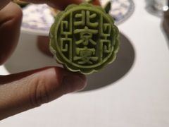 -北京宴(华贸购物中心店)
