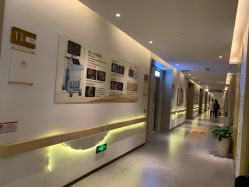 -郑州万安妇产医院