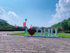 -东华大学(松江校区)