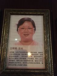 -新寰亚月子会所(金鸡湖凯宾店)