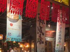 -南京大牌档(之心城店)