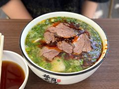-德元兰州纯汤牛肉面