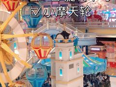 -郑州银基冰雪世界