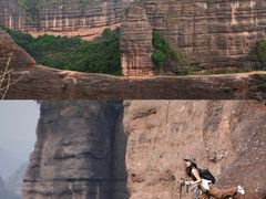 -丹霞山风景名胜区