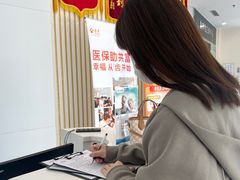 -泰康拜博口腔医院(江北总院)