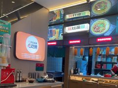 -灶座小锅烀饼·铁锅炖(道里店)