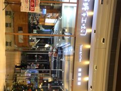-爸爸糖手工吐司(苏州环球188店)