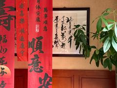 -潇湘甲鱼村(清河店)