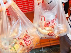 -惠源面包店(开禾路店)