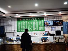 -聚德华天护国寺小吃(甜水园店)