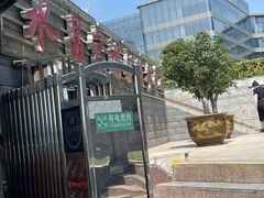-云龙湖阿喆米线(云龙湖店)