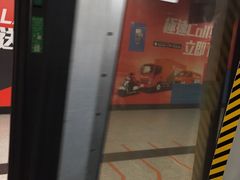 -港铁金钟站